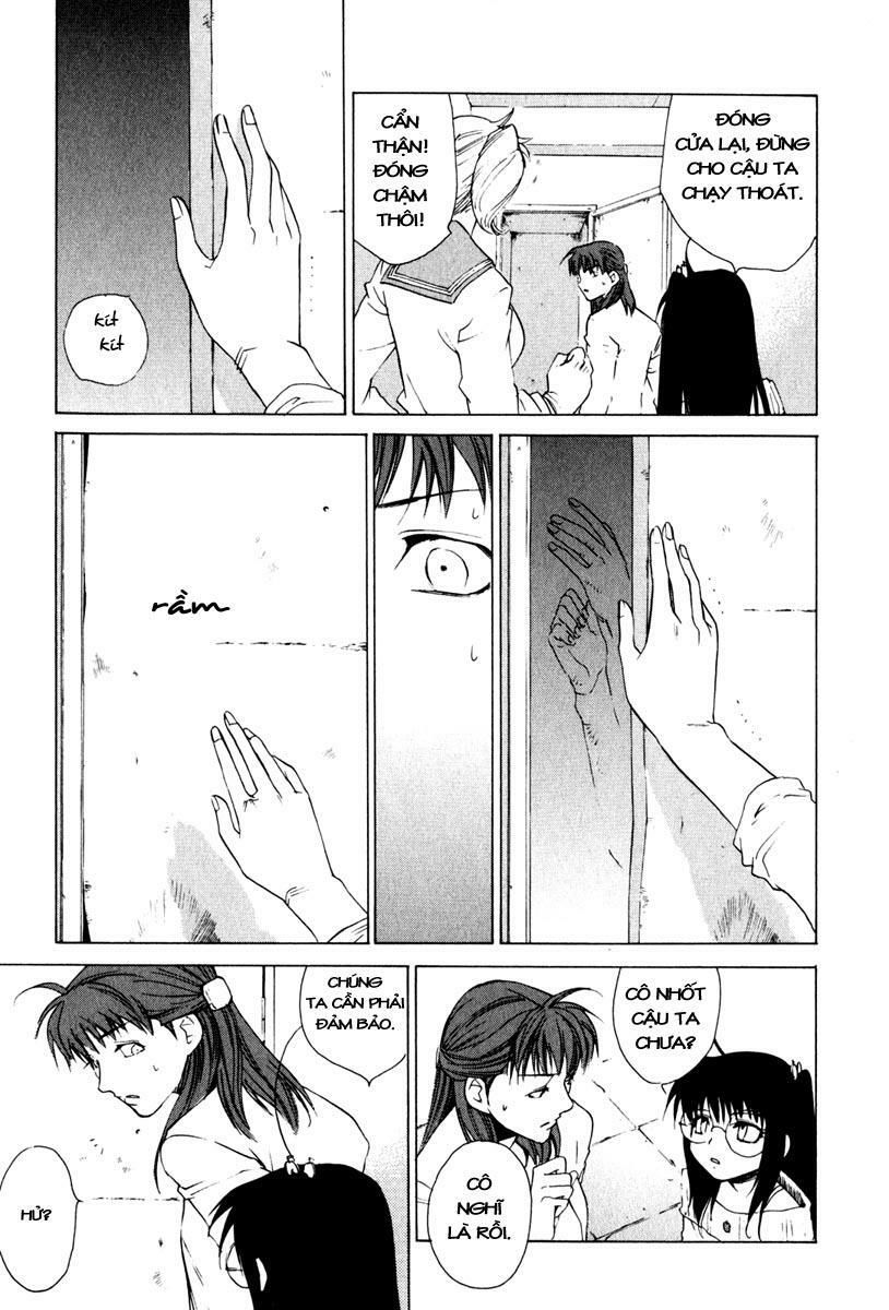 Butterfly Chapter 13 - 17