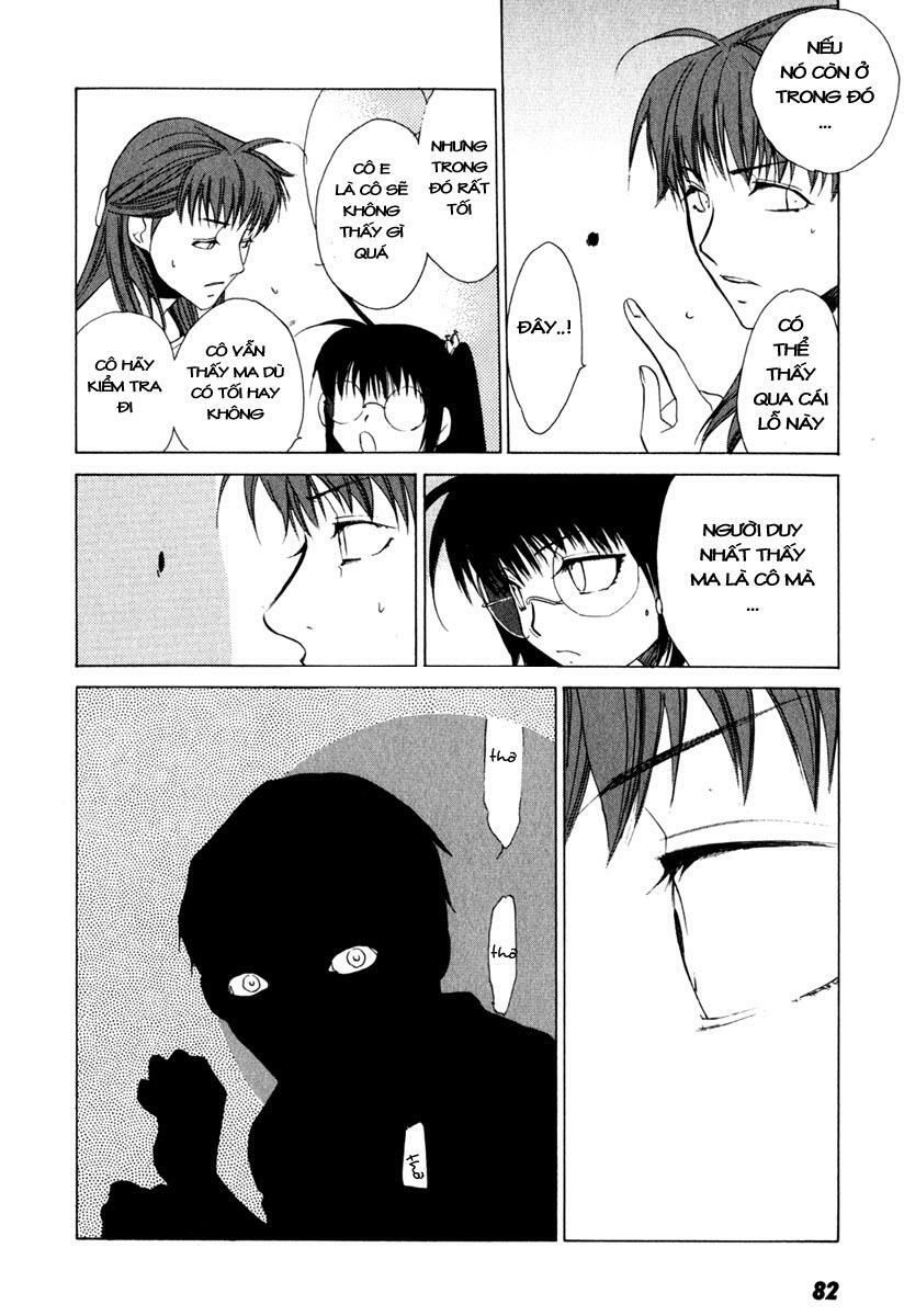 Butterfly Chapter 13 - 18