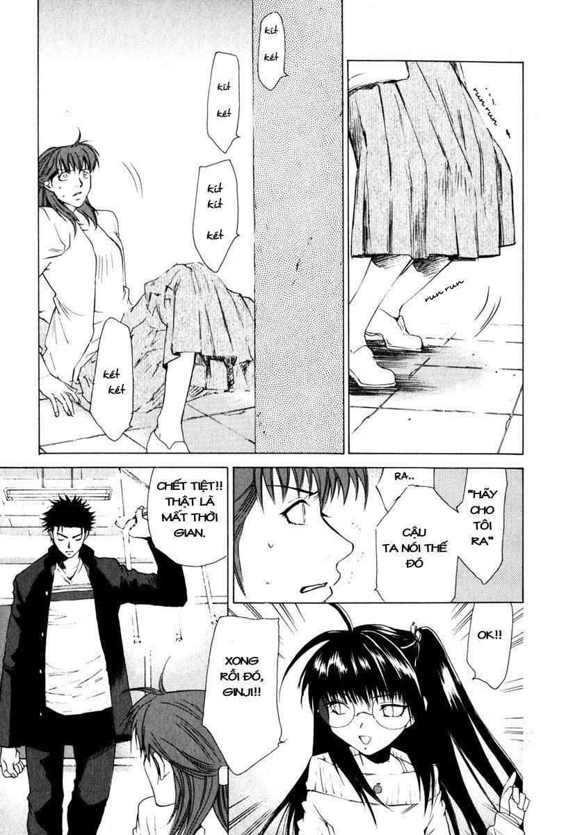 Butterfly Chapter 13 - 19