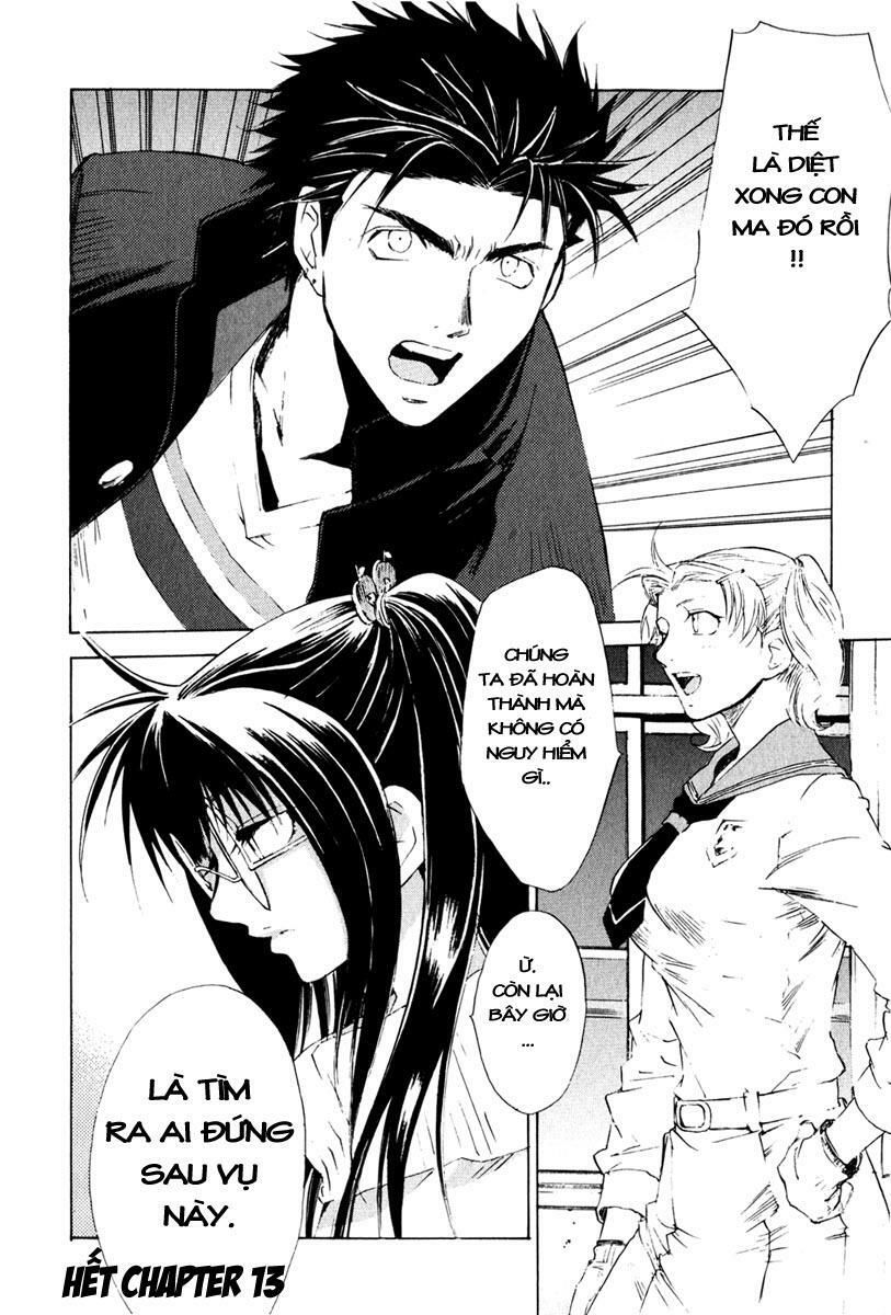 Butterfly Chapter 13 - 22