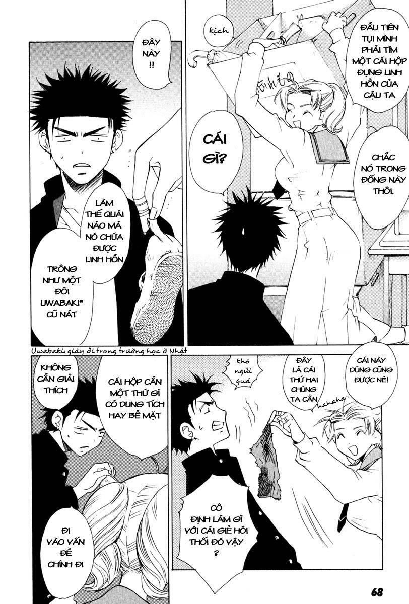 Butterfly Chapter 13 - 4