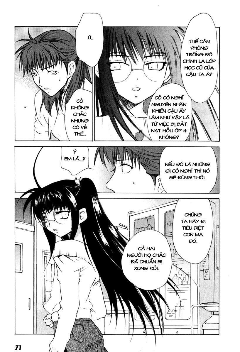 Butterfly Chapter 13 - 7