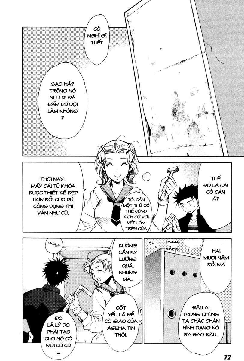 Butterfly Chapter 13 - 8