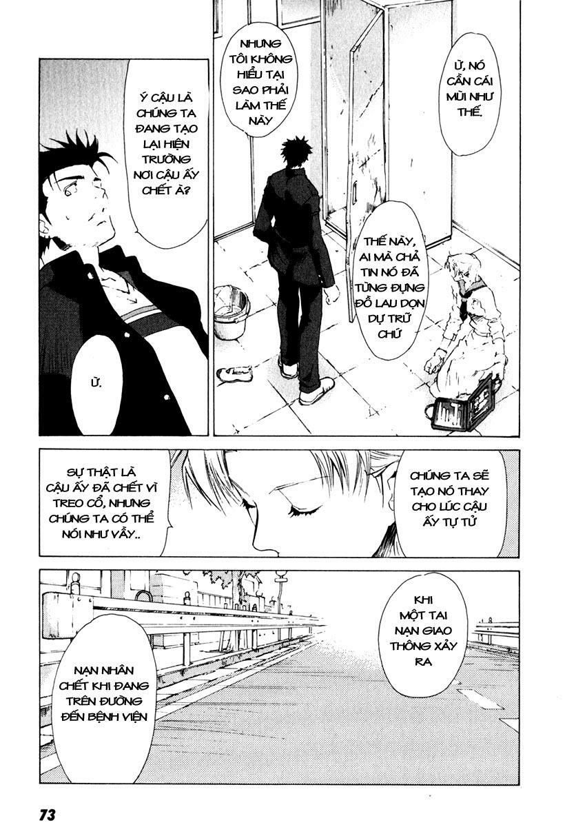 Butterfly Chapter 13 - 9