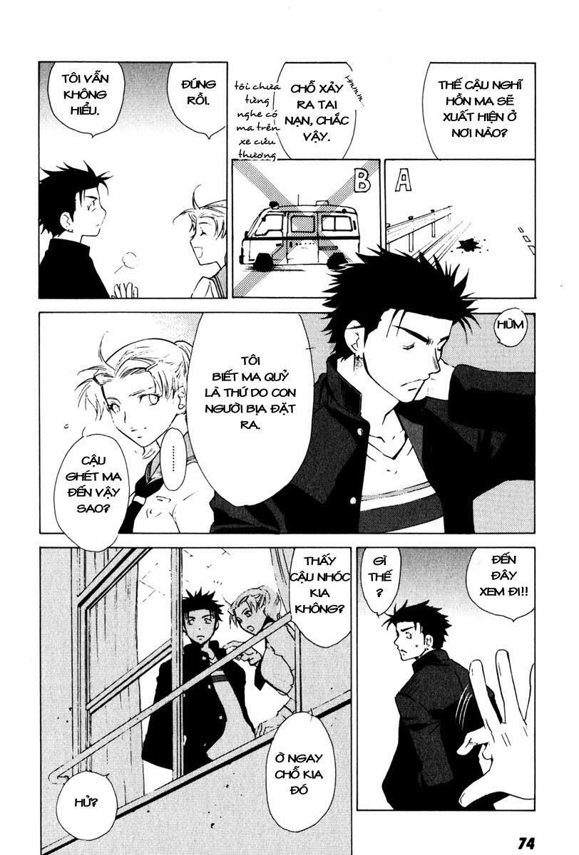 Butterfly Chapter 13 - 10