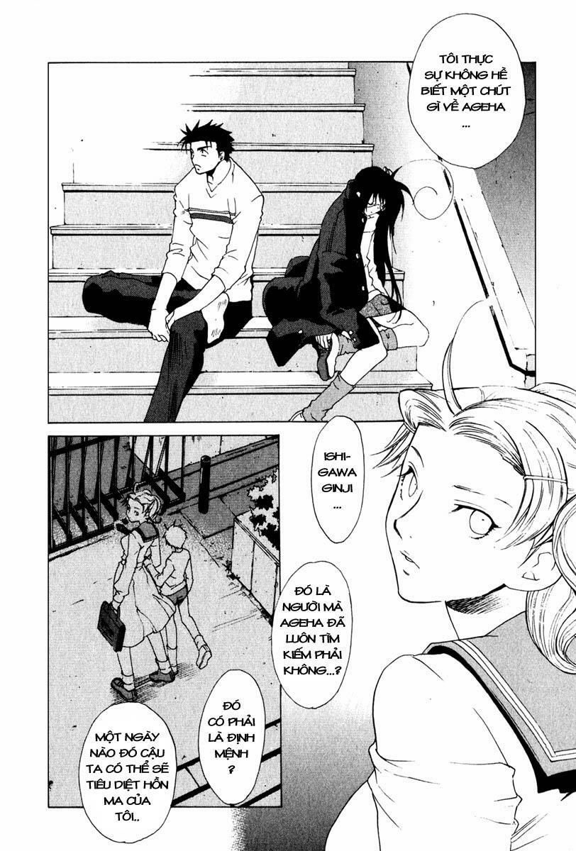 Butterfly Chapter 14 - 13