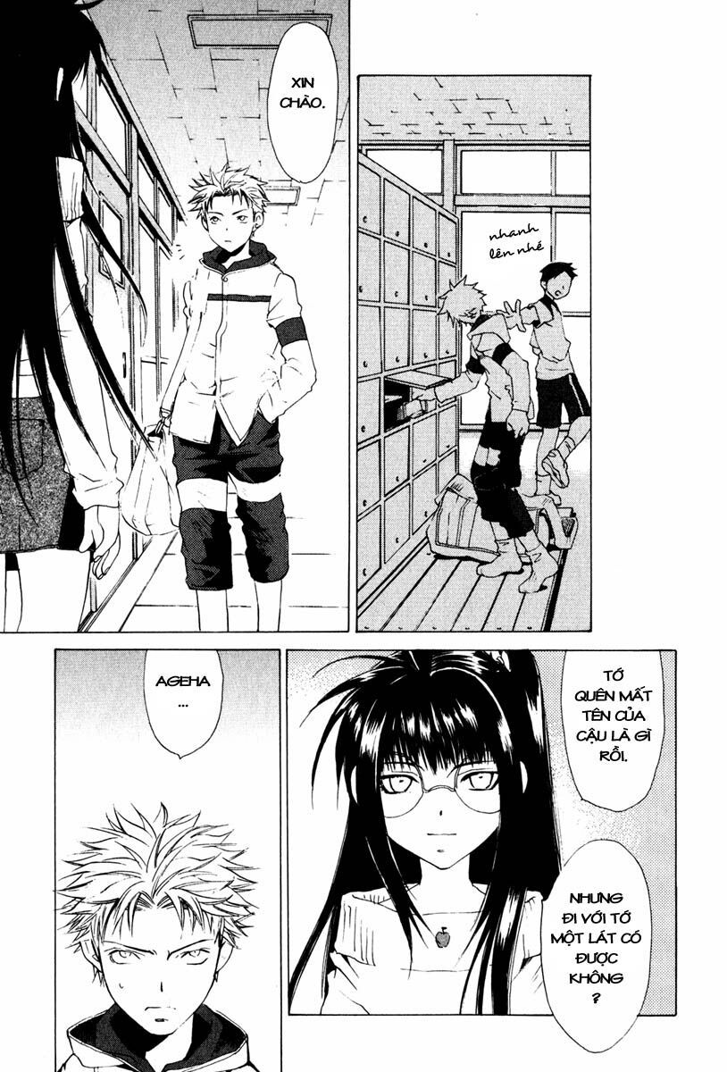 Butterfly Chapter 14 - 14