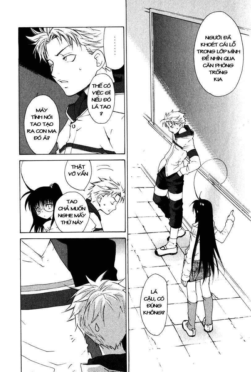 Butterfly Chapter 14 - 15