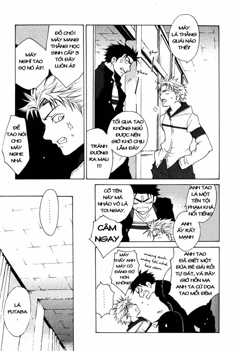 Butterfly Chapter 14 - 16