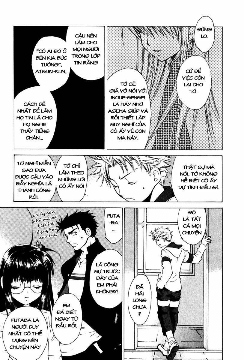 Butterfly Chapter 14 - 18