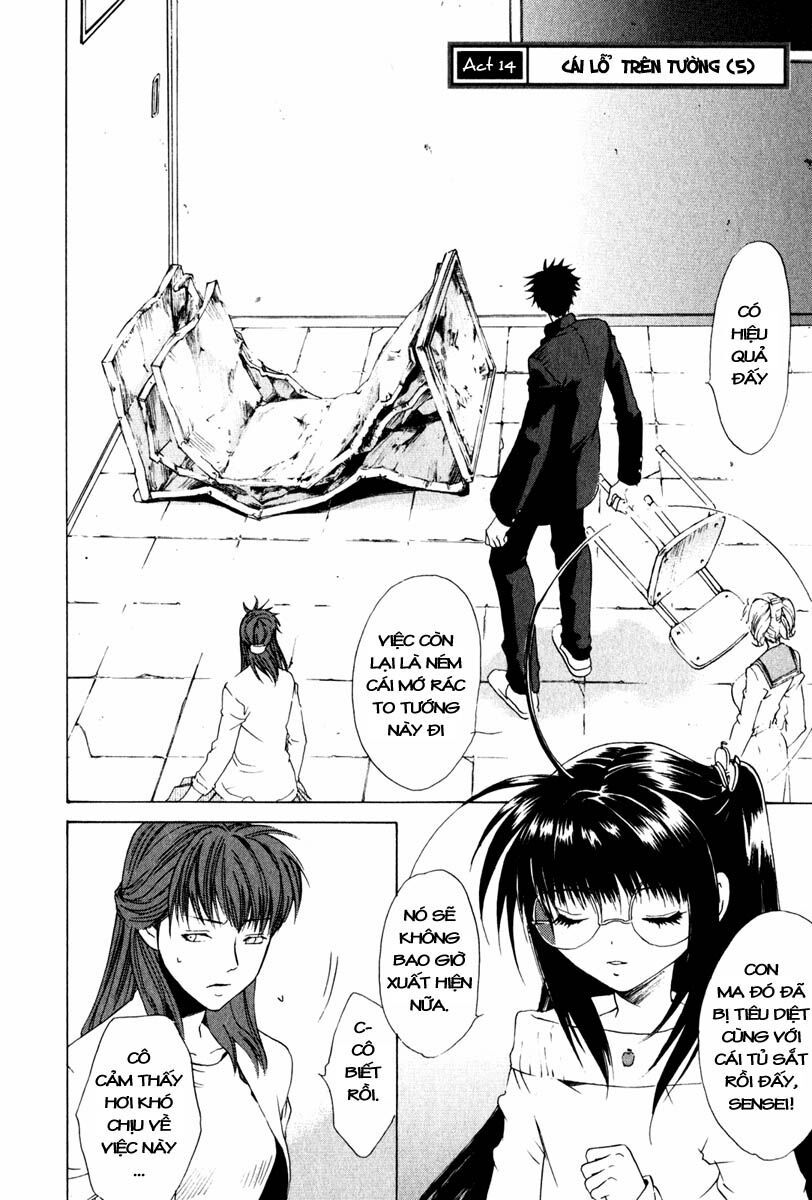 Butterfly Chapter 14 - 3