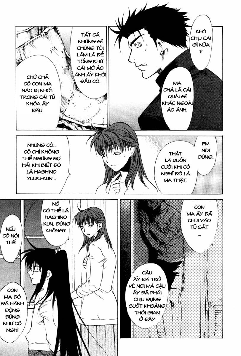 Butterfly Chapter 14 - 4