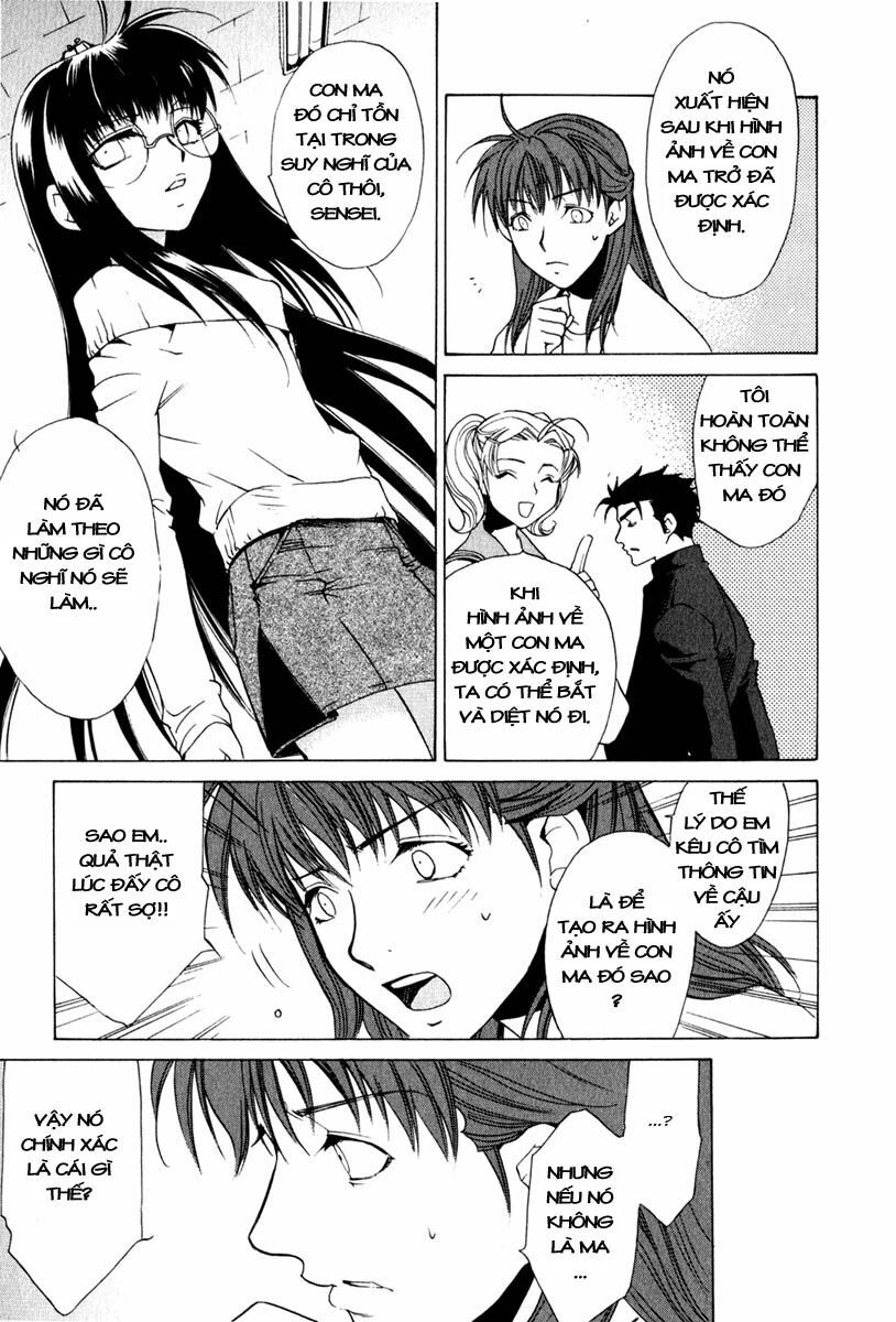 Butterfly Chapter 14 - 6