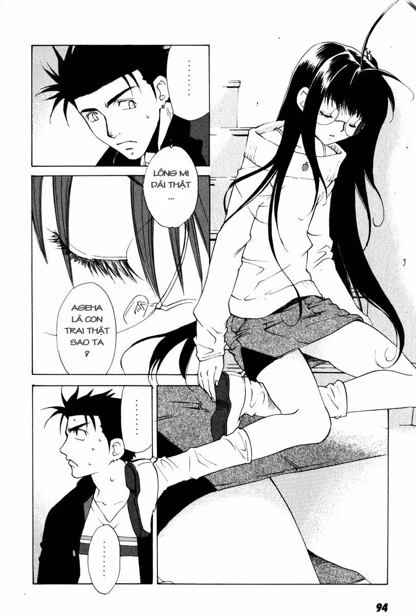 Butterfly Chapter 14 - 9