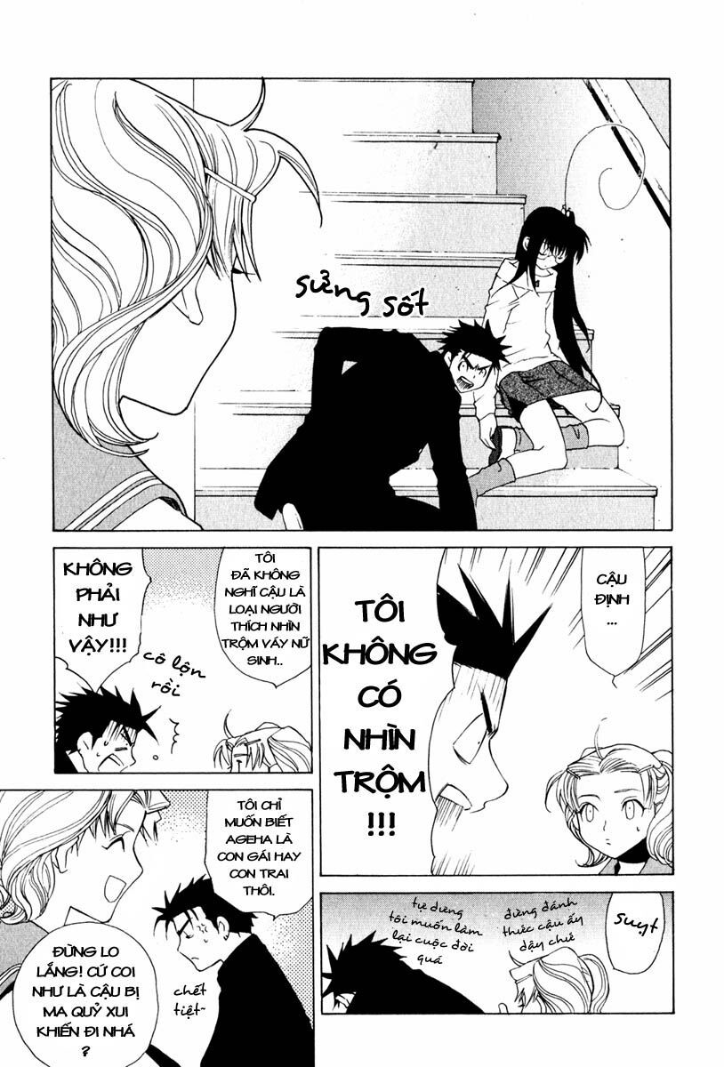 Butterfly Chapter 14 - 10