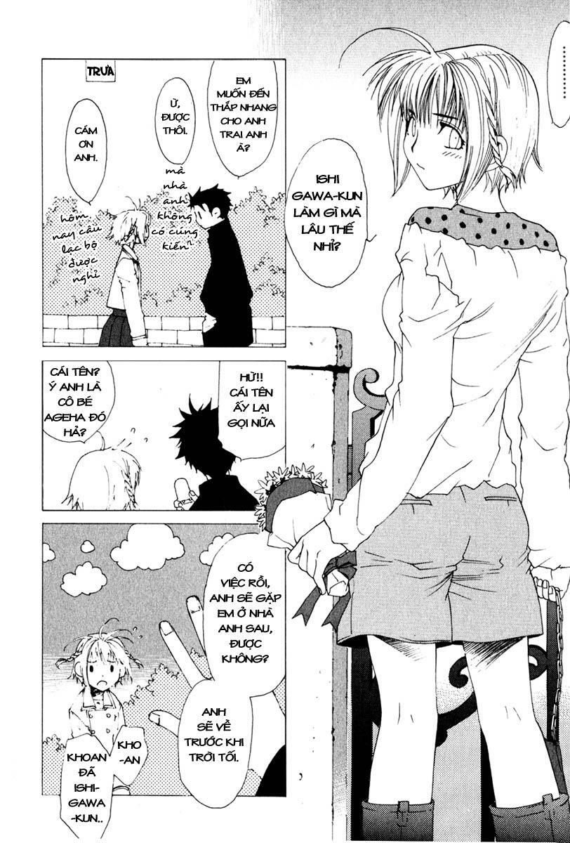 Butterfly Chapter 15 - 11