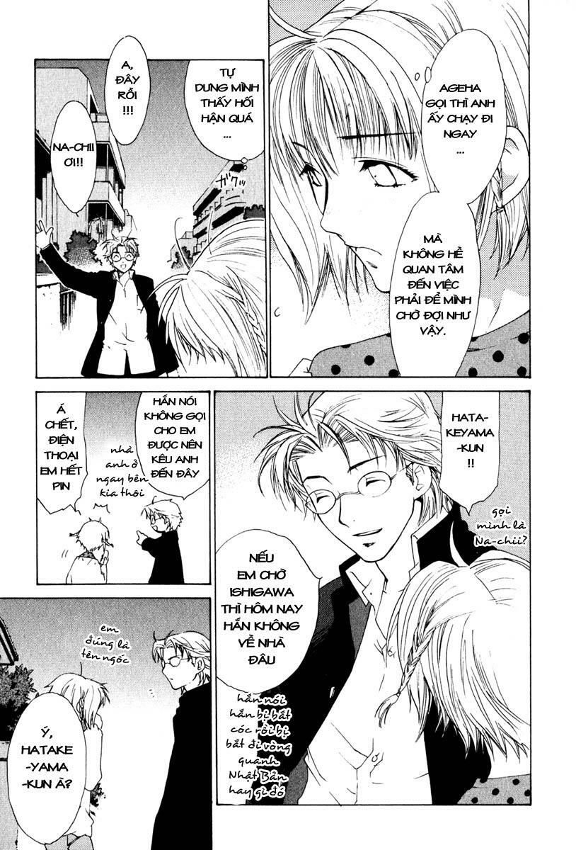 Butterfly Chapter 15 - 12