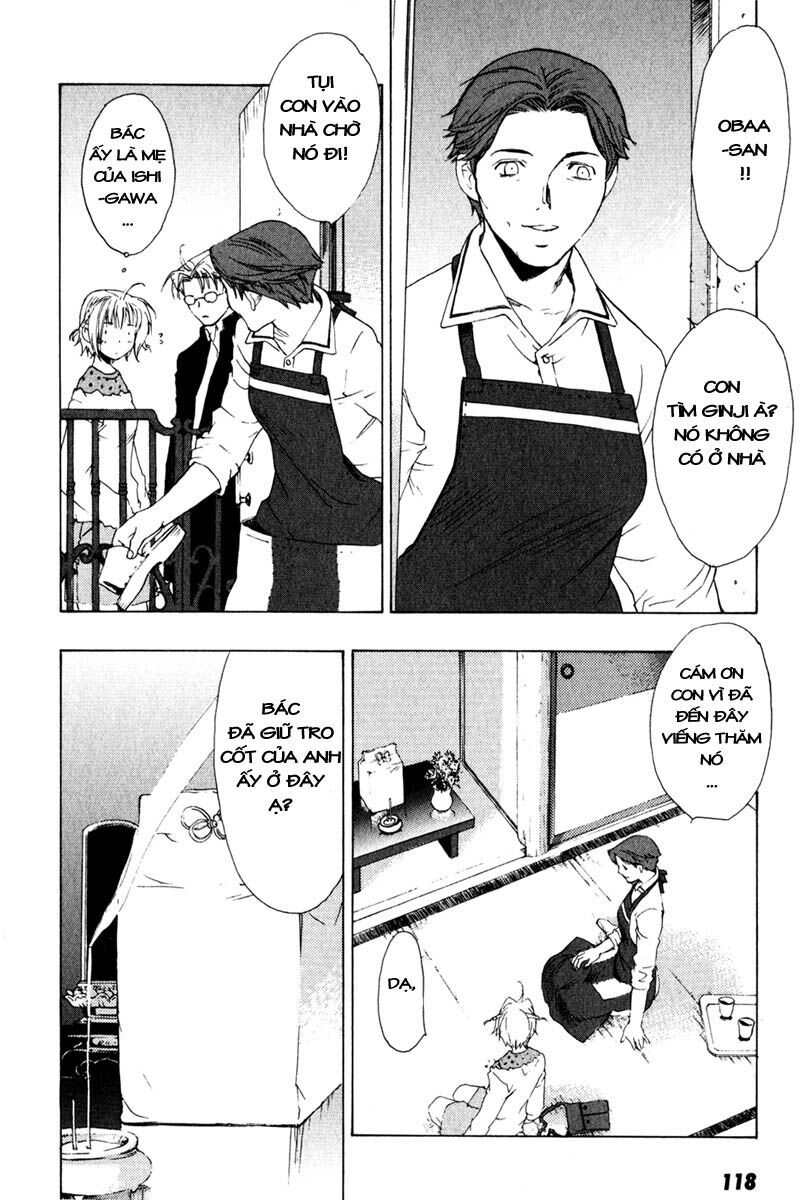 Butterfly Chapter 15 - 13