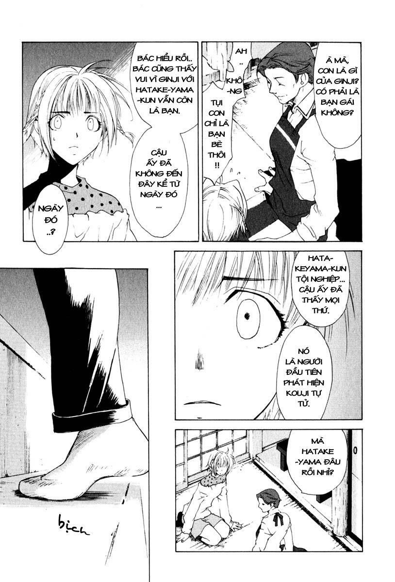 Butterfly Chapter 15 - 16