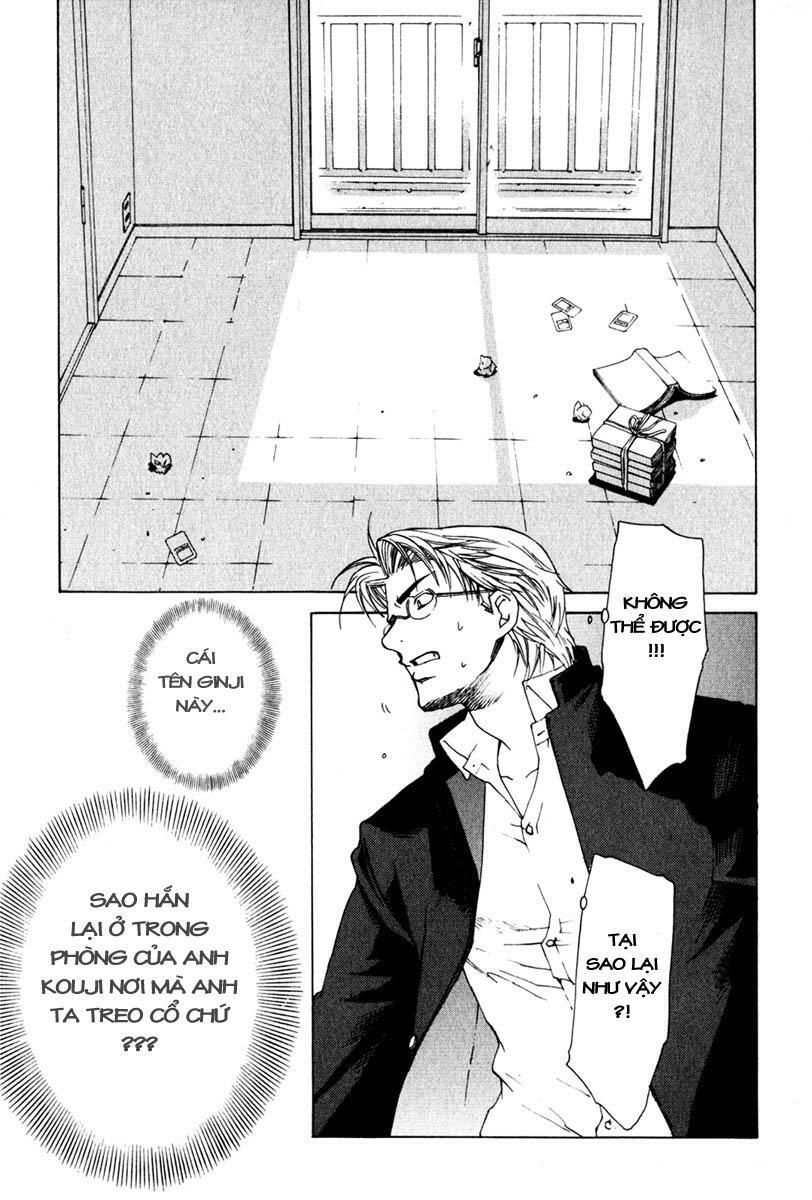 Butterfly Chapter 15 - 20