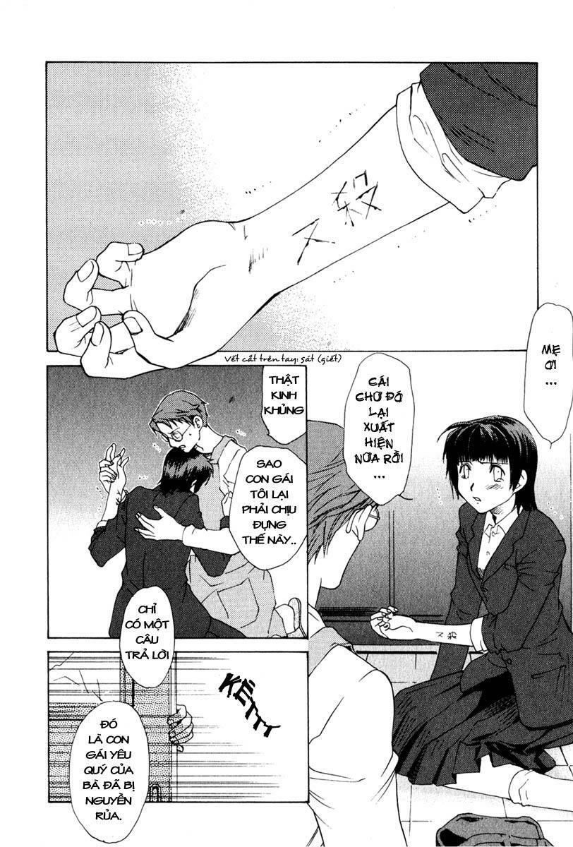 Butterfly Chapter 15 - 3