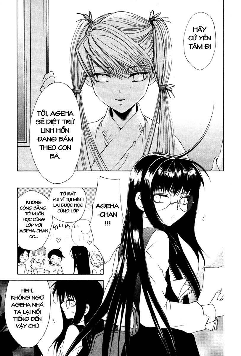 Butterfly Chapter 15 - 4