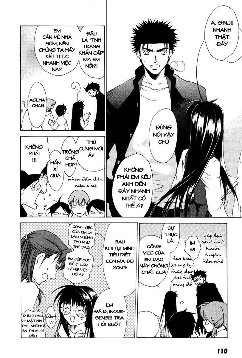 Butterfly Chapter 15 - 5