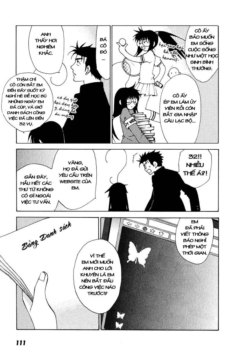 Butterfly Chapter 15 - 6