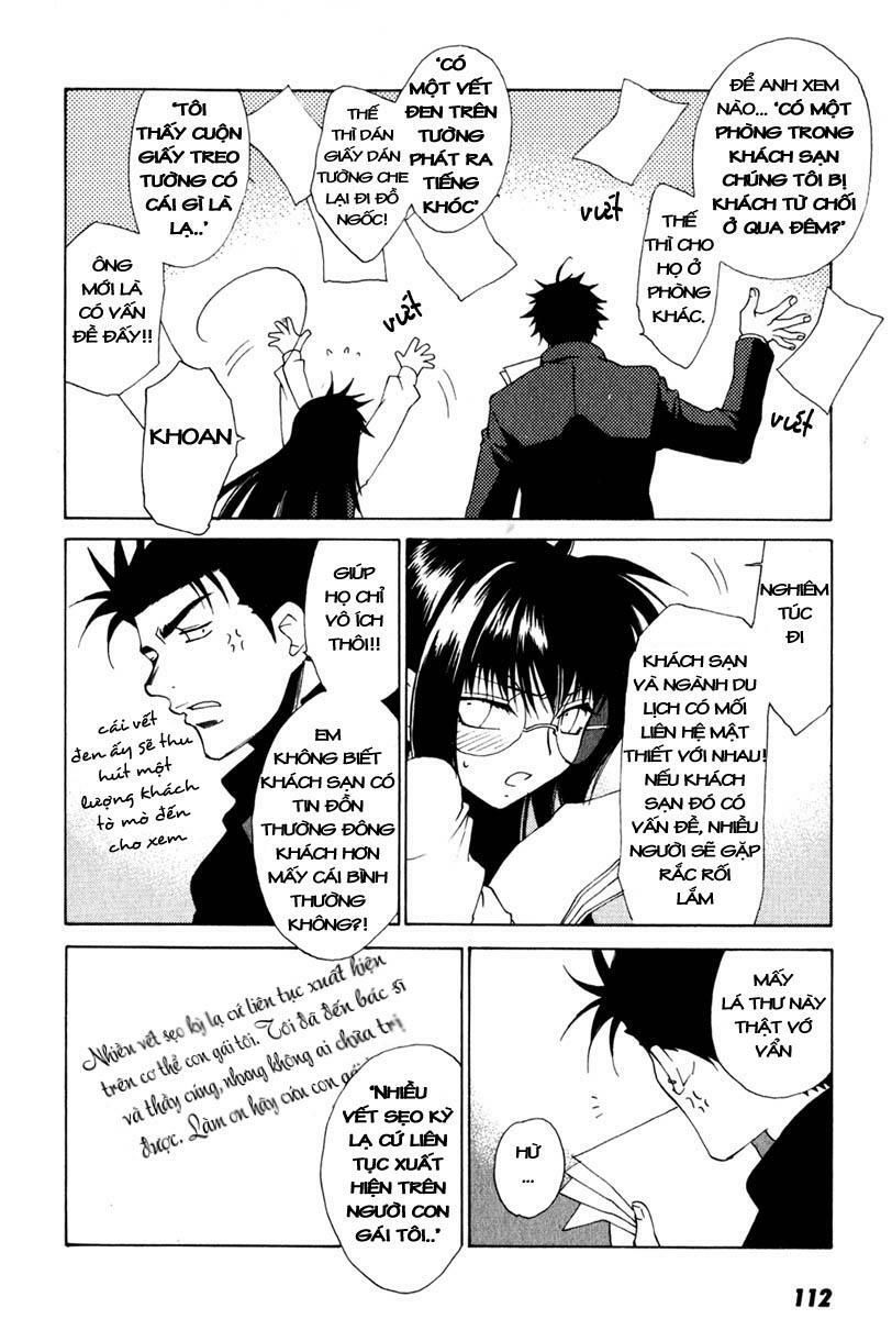 Butterfly Chapter 15 - 7