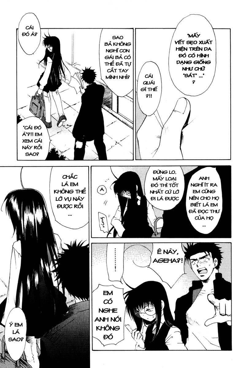 Butterfly Chapter 15 - 8