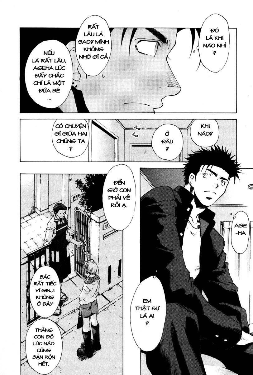 Butterfly Chapter 16 - 11