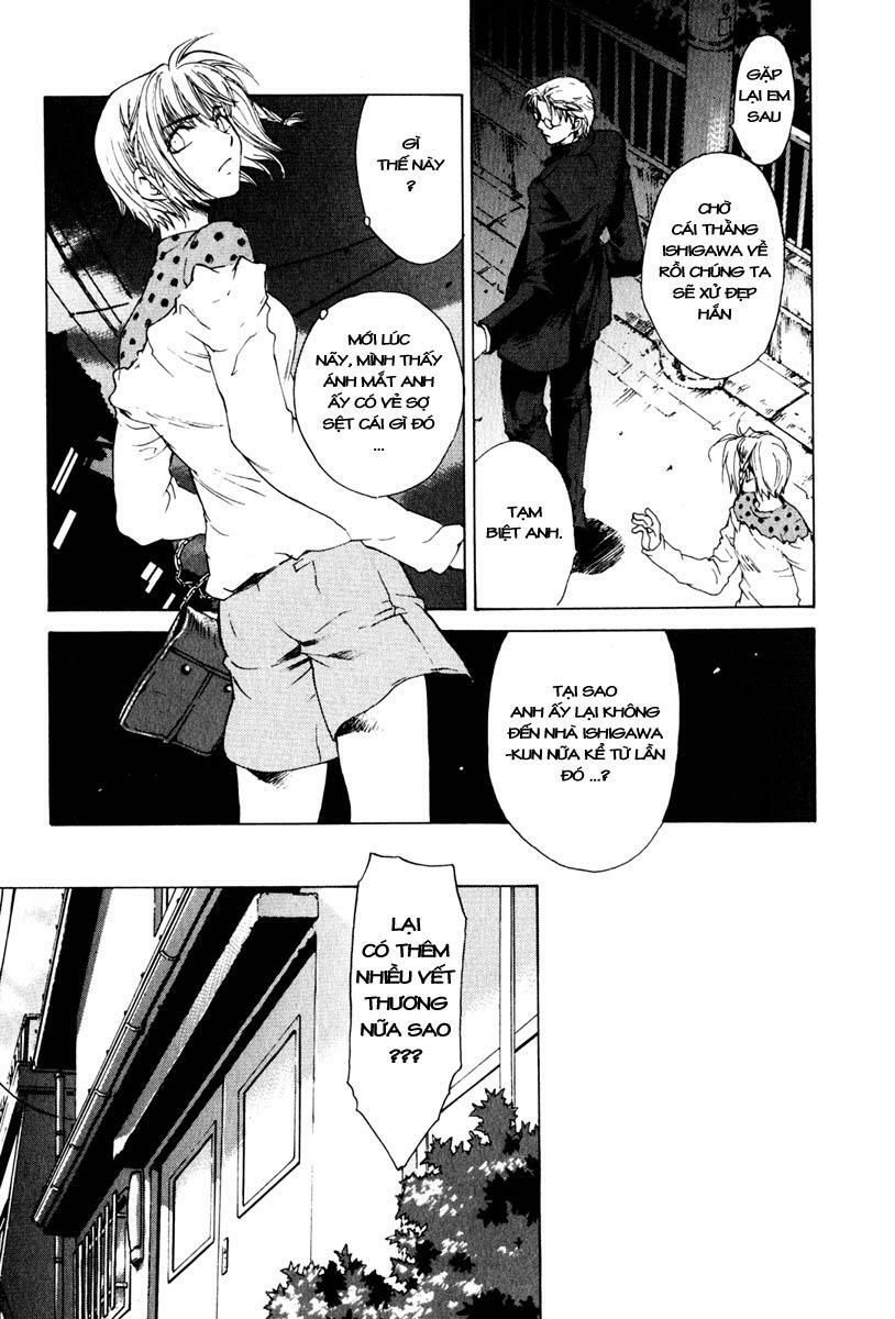 Butterfly Chapter 16 - 14