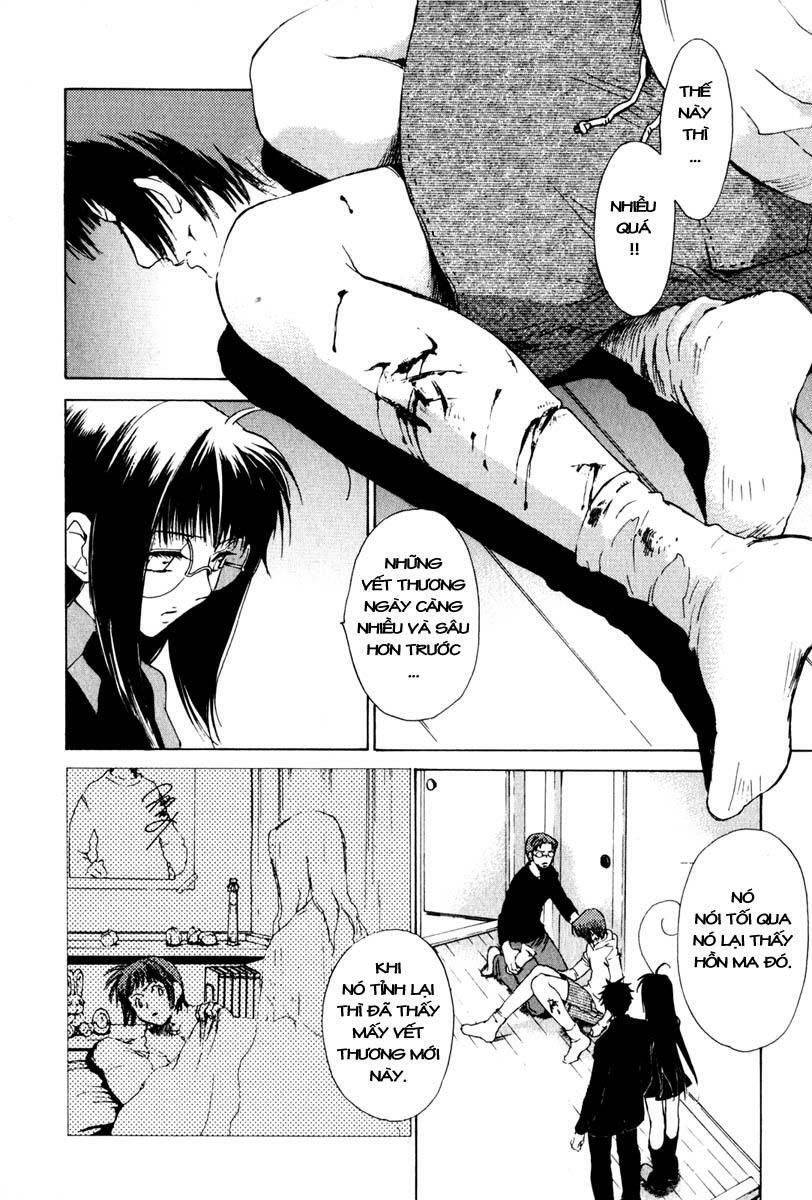 Butterfly Chapter 16 - 15