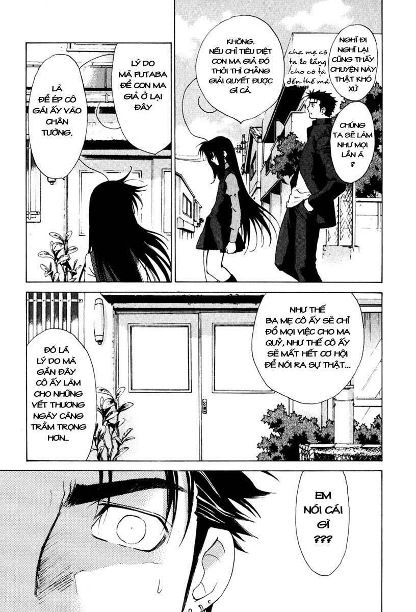 Butterfly Chapter 16 - 20