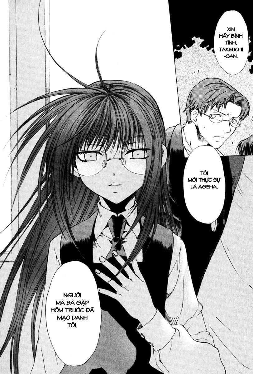 Butterfly Chapter 16 - 3