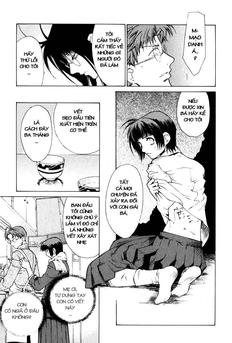 Butterfly Chapter 16 - 4