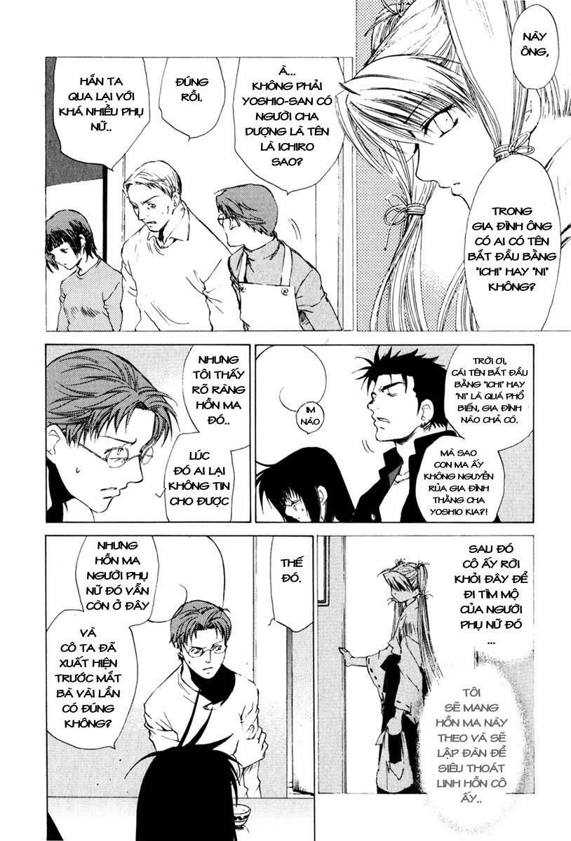 Butterfly Chapter 16 - 7