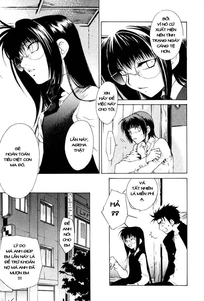 Butterfly Chapter 16 - 8