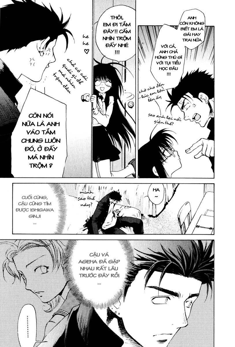 Butterfly Chapter 16 - 10