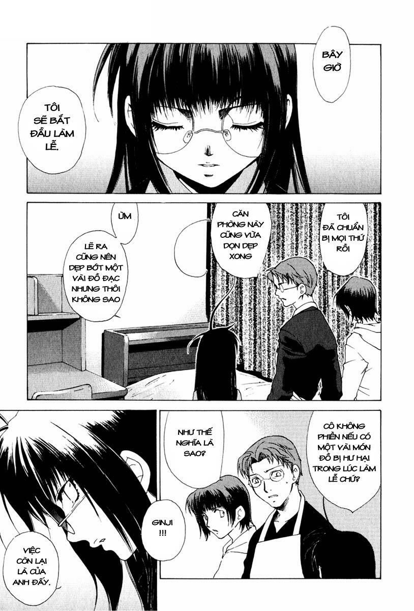 Butterfly Chapter 17 - 2