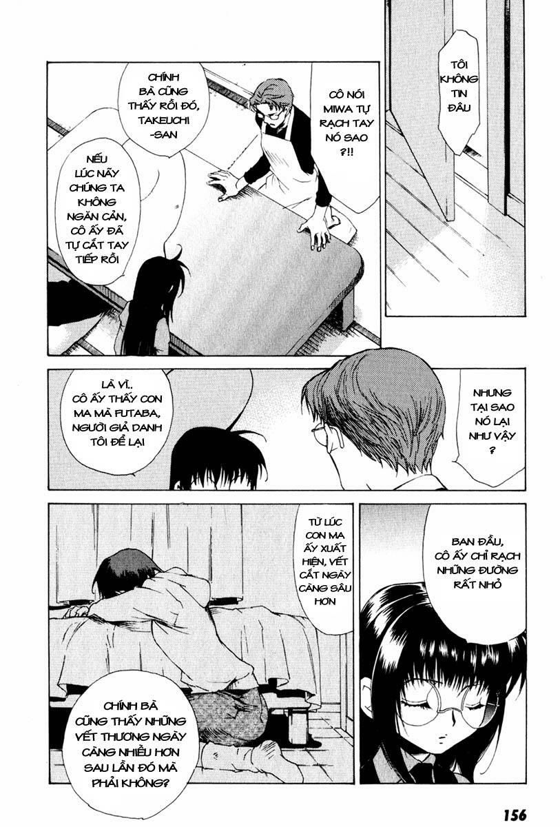 Butterfly Chapter 17 - 11