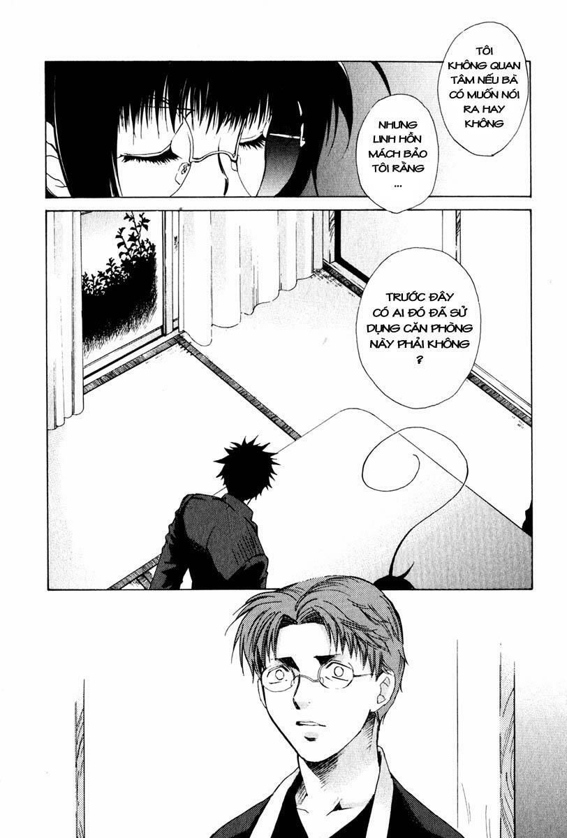 Butterfly Chapter 17 - 13