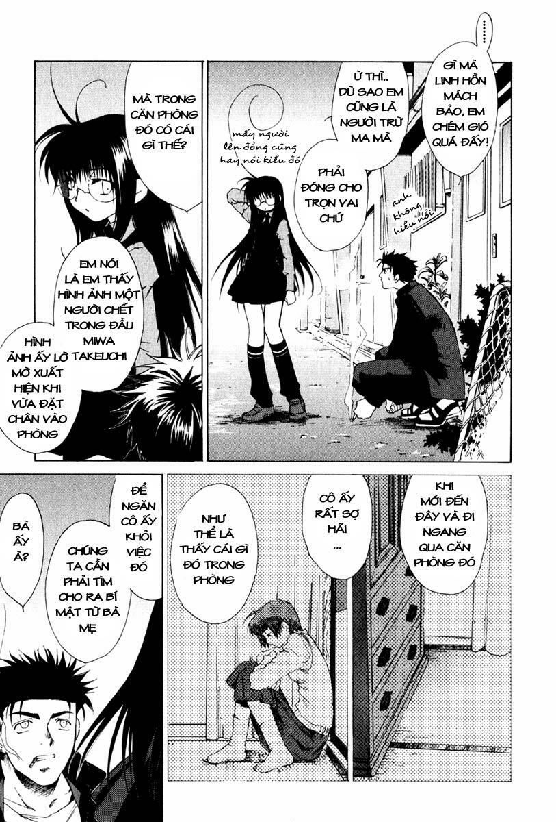 Butterfly Chapter 17 - 14