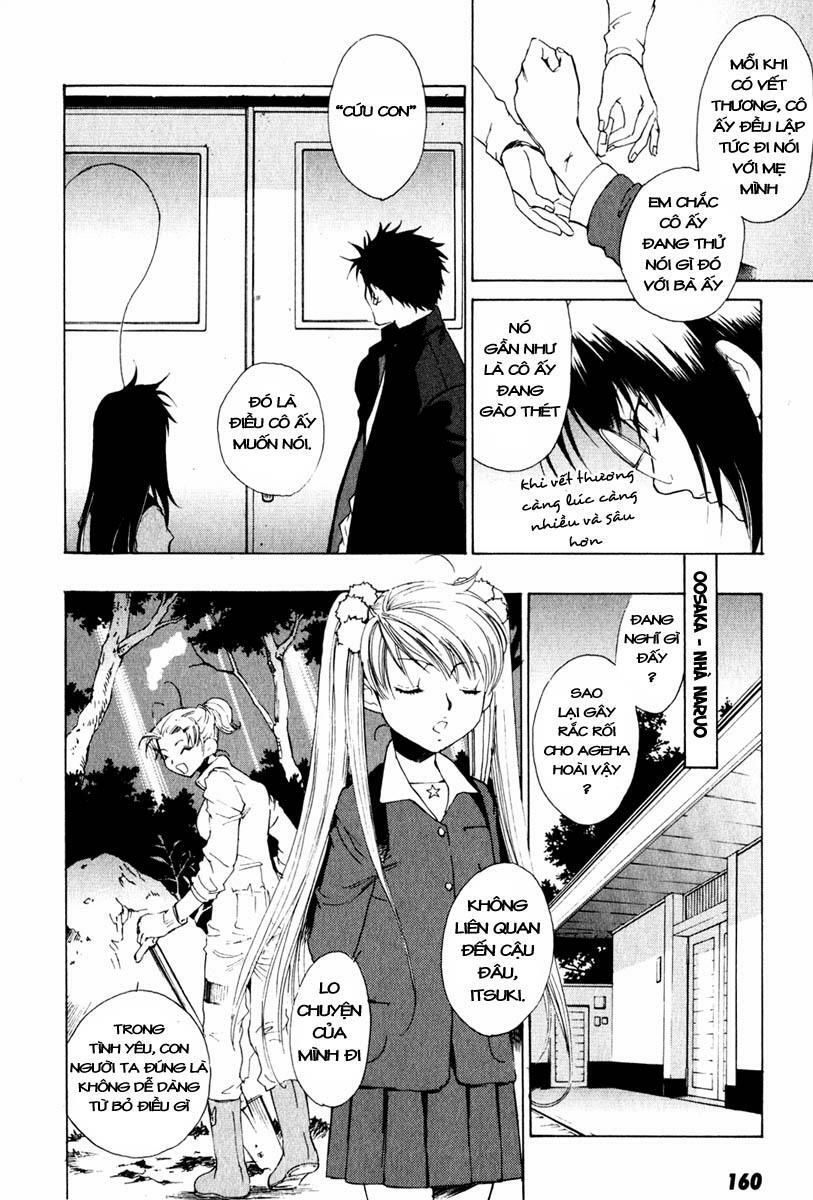 Butterfly Chapter 17 - 15