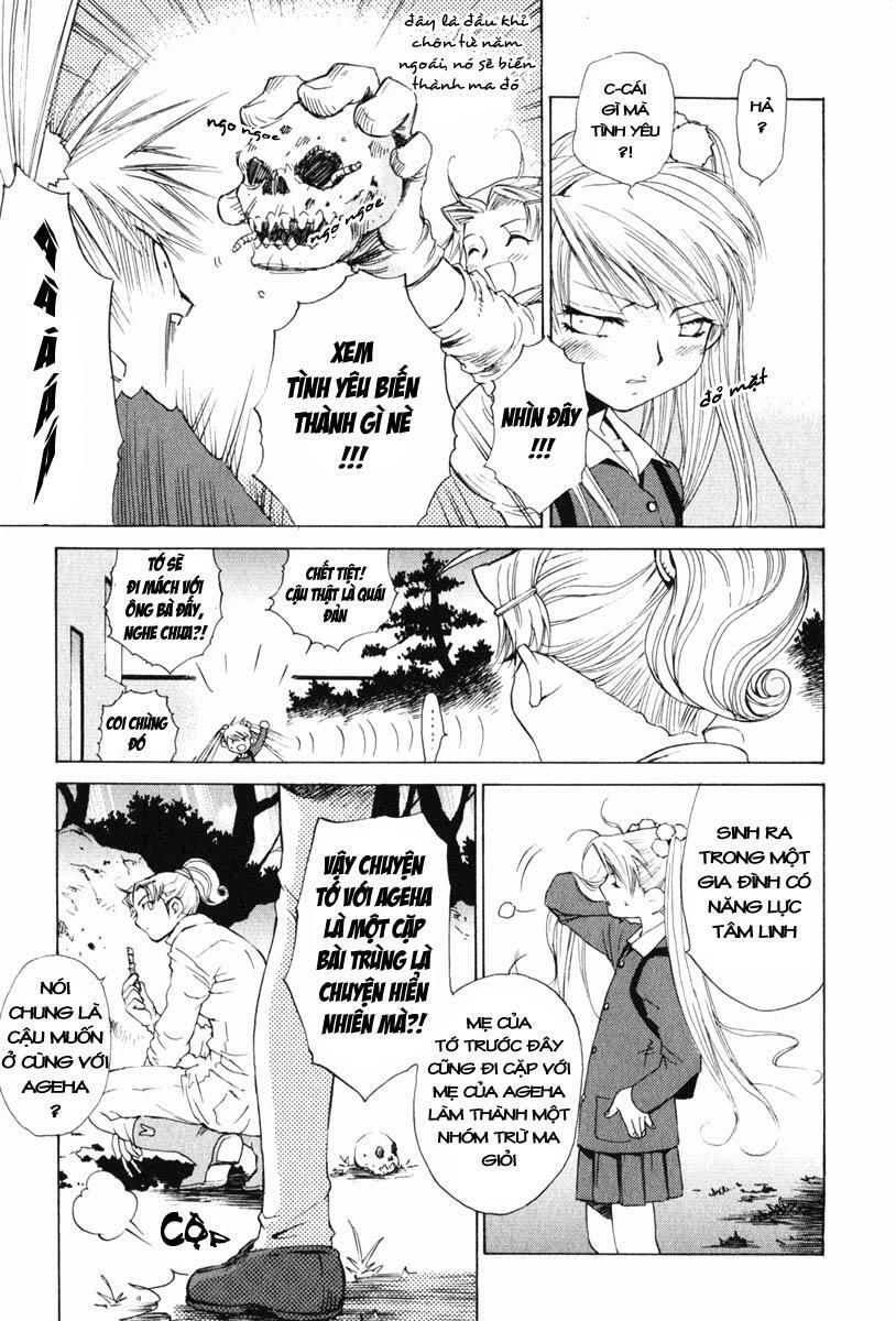 Butterfly Chapter 17 - 16