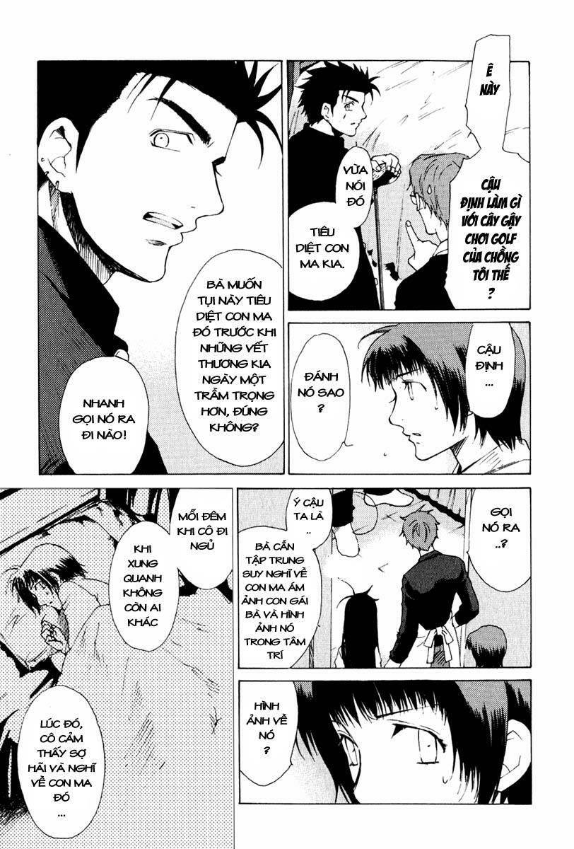 Butterfly Chapter 17 - 4