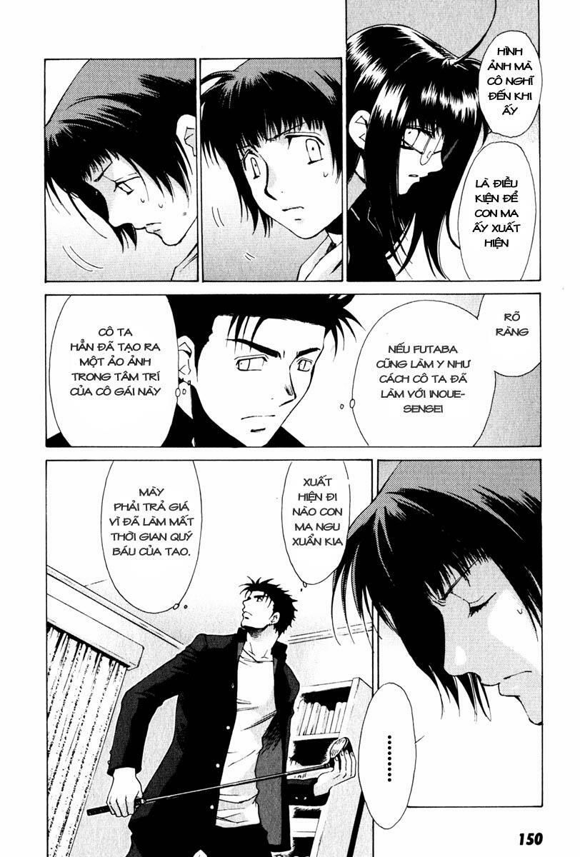 Butterfly Chapter 17 - 5