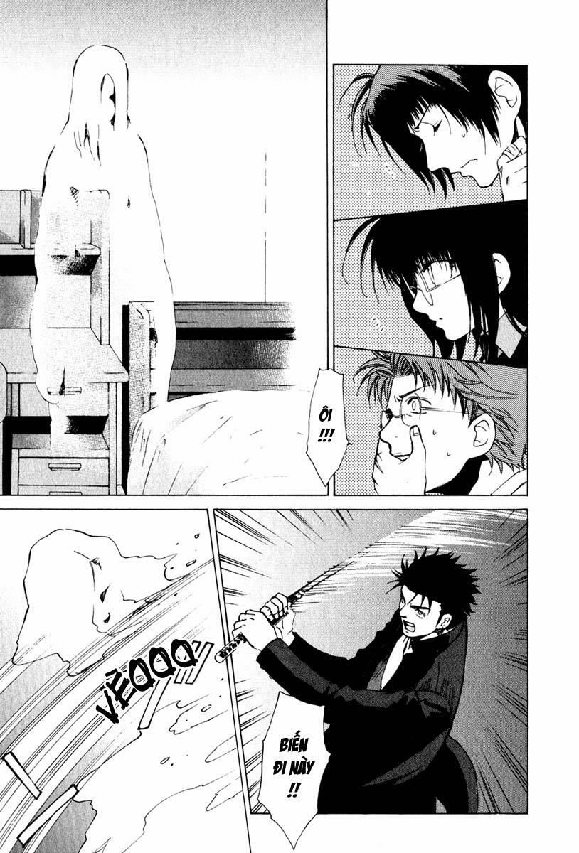 Butterfly Chapter 17 - 6