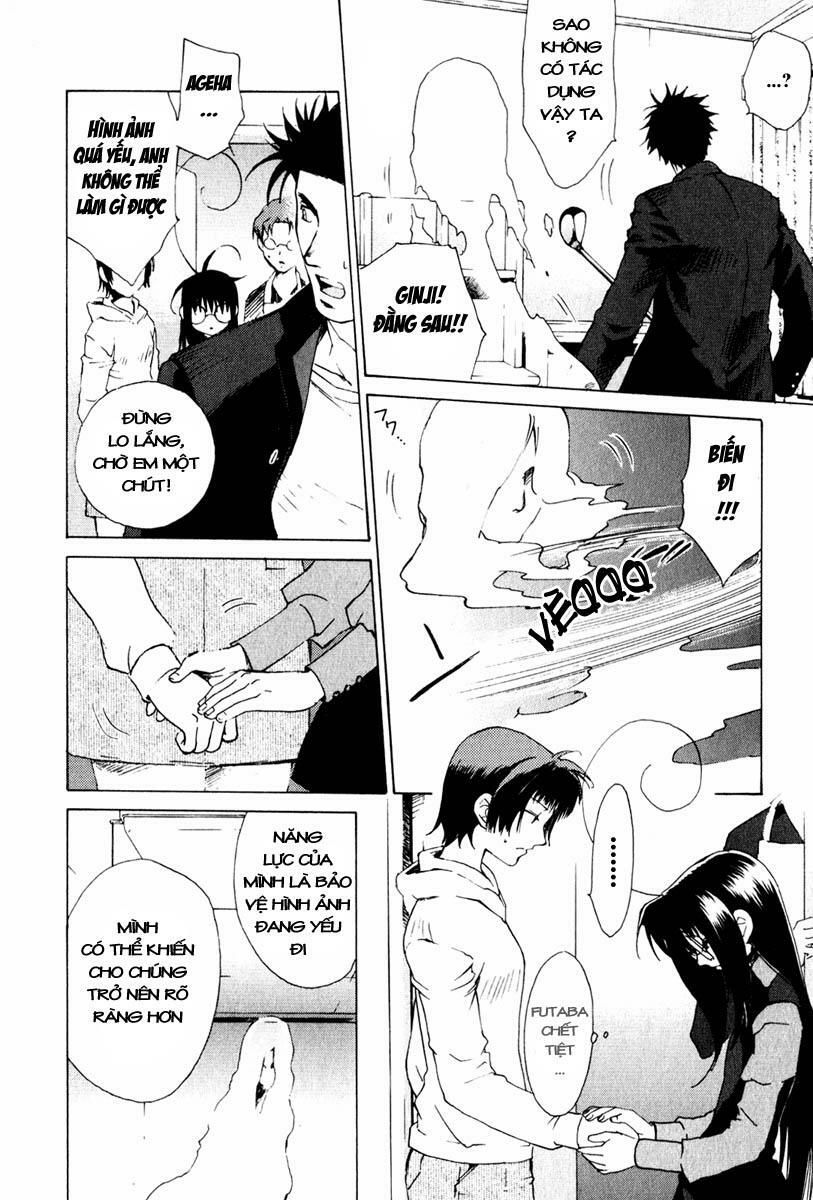 Butterfly Chapter 17 - 7