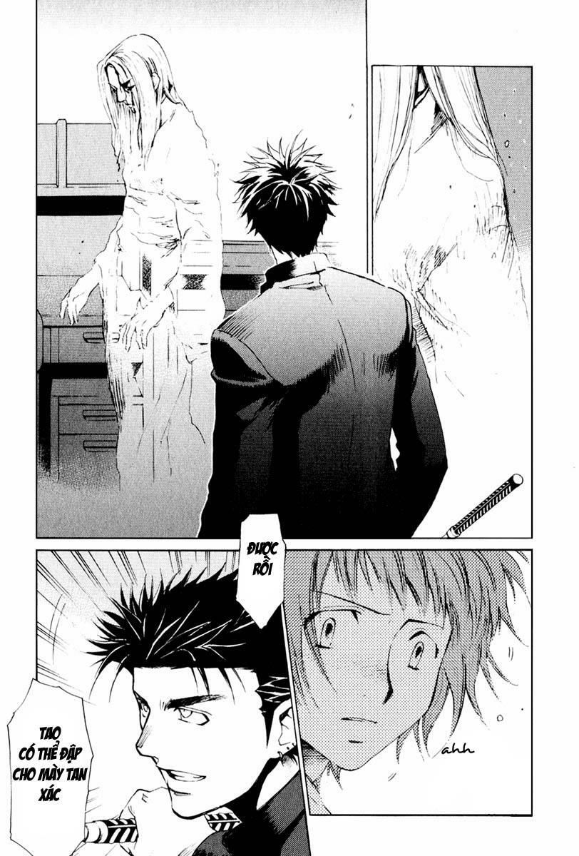 Butterfly Chapter 17 - 8